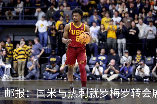 邮报：国米与热刺就罗梅罗转会展开洽谈，球员未来在世界杯后确定